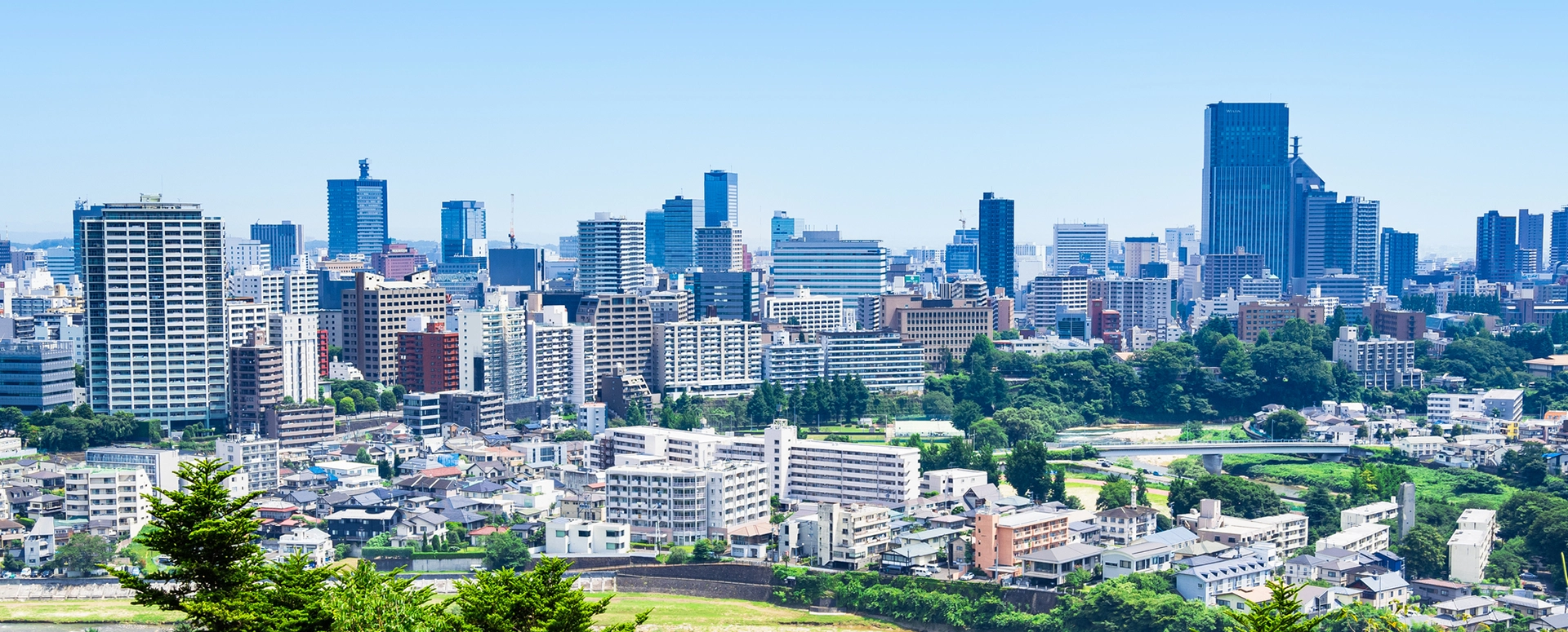 アクセス